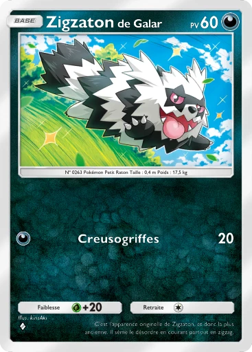 Zigzagoon galarien