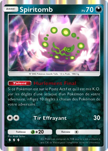 Spiritomb