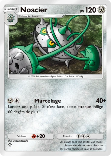 Ferroépine
