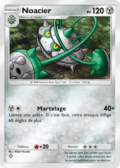 Ferroépine