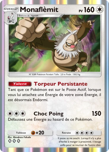 L'extinction