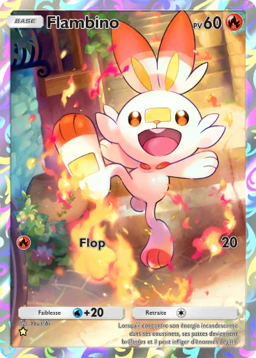 Scorlapin