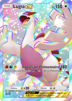 Lugia-ex