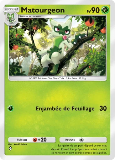 Matourgeon