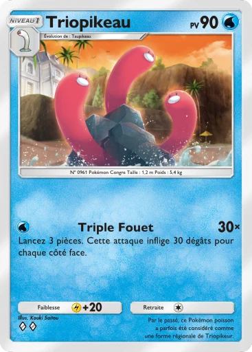 Triopikeau