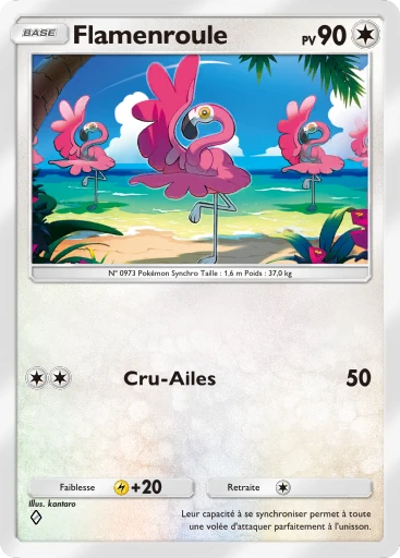 Flamenroule
