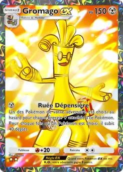 Gromago