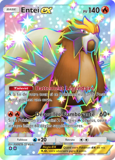 Entei-ex