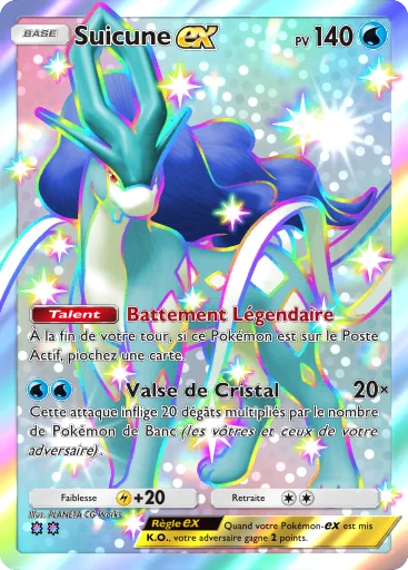Suicune-ex