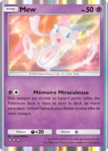 Mew