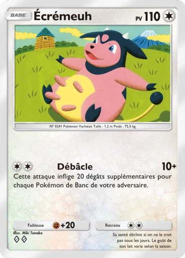 Écrémeuh