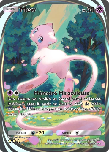 Mew