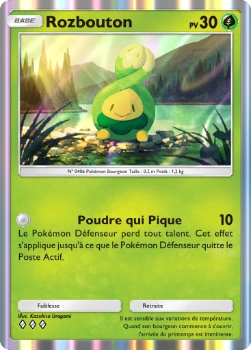 Rozbouton