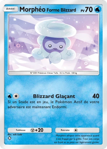 Morphéo Forme Blizzard