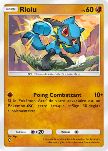 Riolu