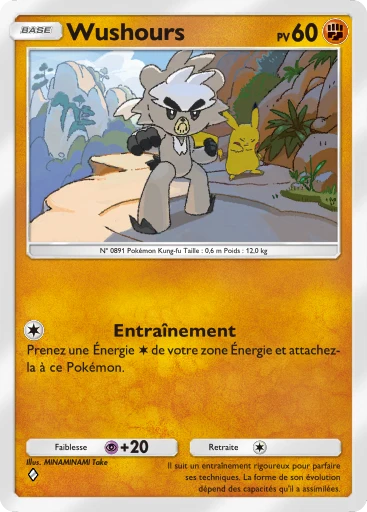 Wushours