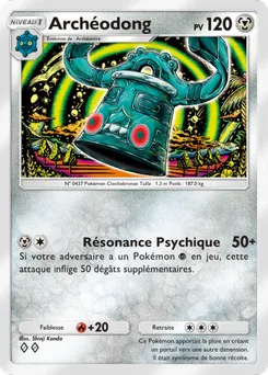 Archéodong
