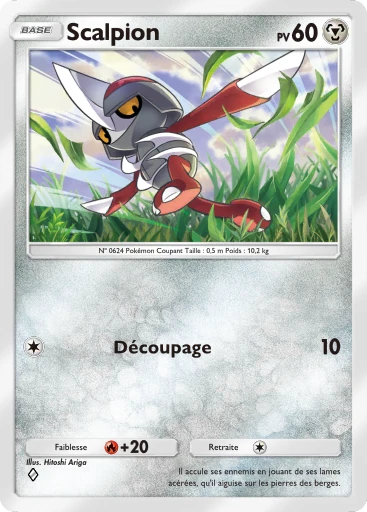Scalpion