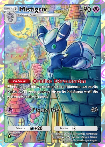 Mistigrix