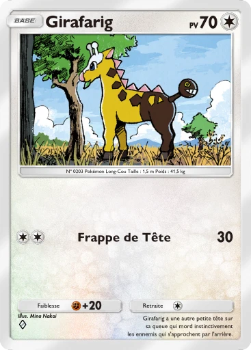Girafarig