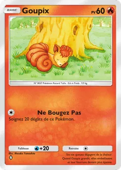 Goupix