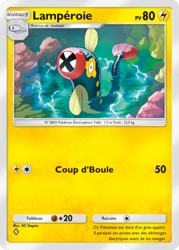 Lampéroie