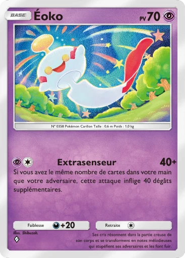 Éoko