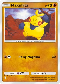 Makuhita