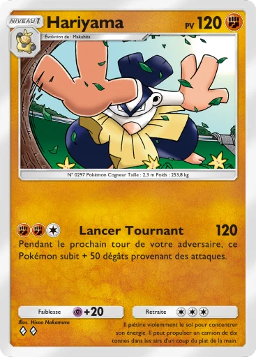 Hariyama
