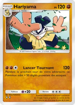 Hariyama