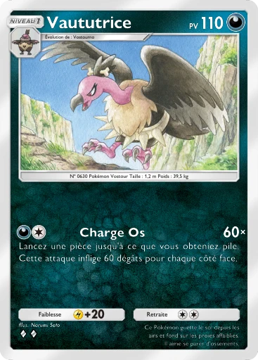 Vaututrice