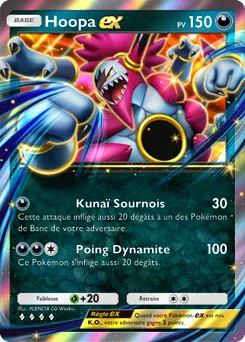 Hoopa-ex