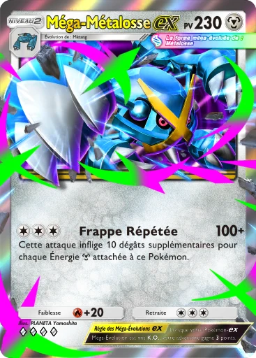 Méga-Métalosse-ex