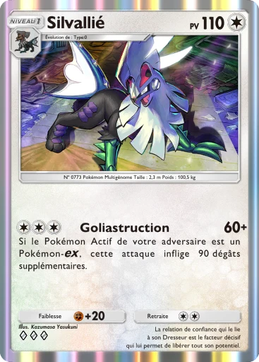 Silvallié