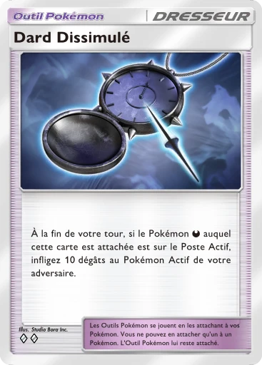Dard Dissimulé