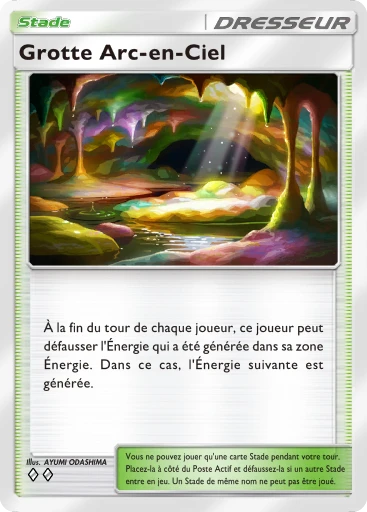 Grotte Arc-en-Ciel