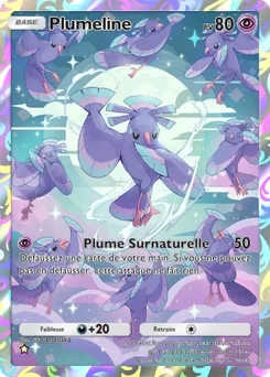 Plumeline