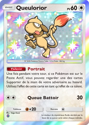 Queulorior