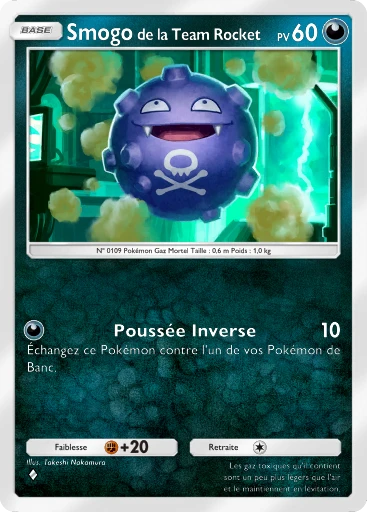 Smogo de la Team Rocket