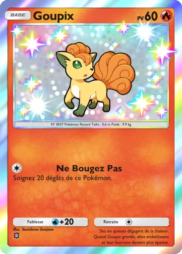 Goupix