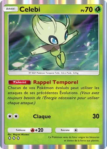 Celebi