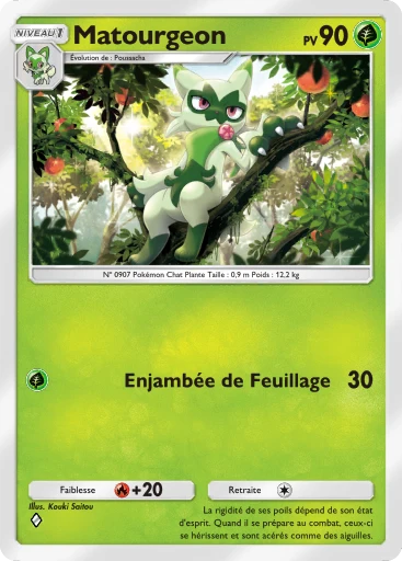 Matourgeon