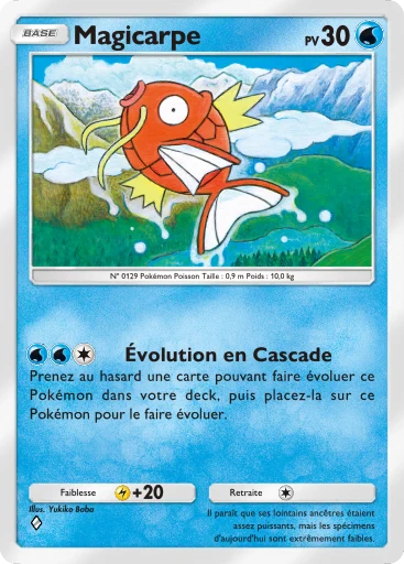Magicarpe