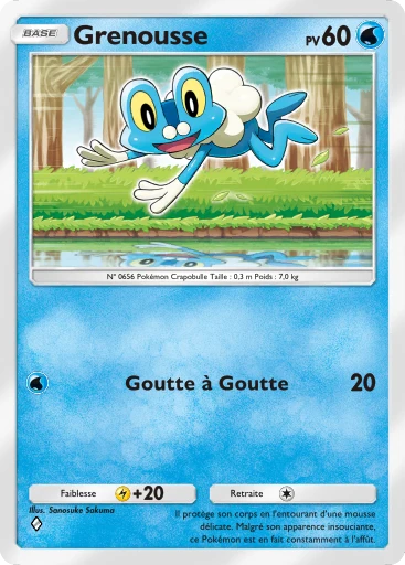 Grenousse