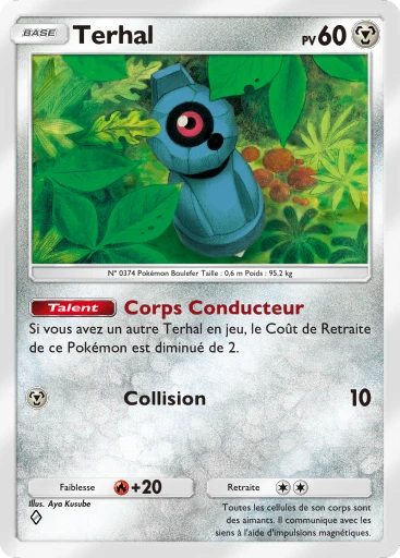 Terhal