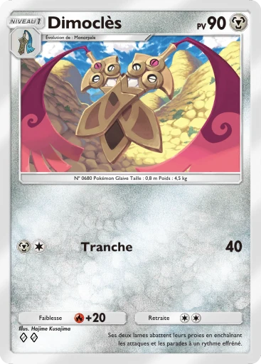 Dimoclès