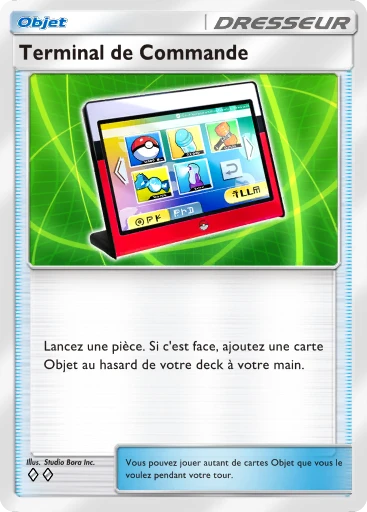 Terminal de Commande