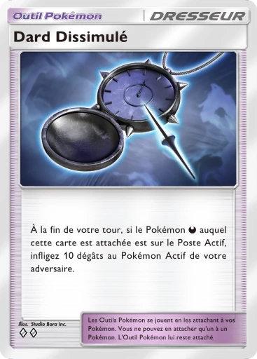 Dard Dissimulé