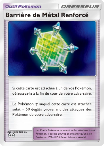 Barrière de Métal Renforcé