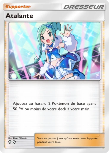 Atalante